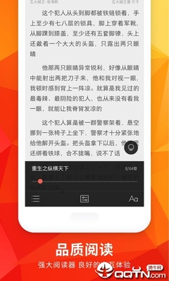 在菲律宾网上代办的护照可以用吗，办理好了可以直接可以使用吗？